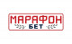 Марафон Бет